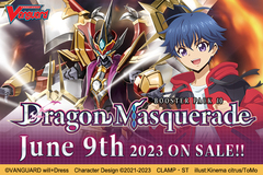 Cardfight!! Vanguard Dragon Masquerade Booster Case
