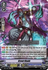 Greed Shade - V-SS10/043EN - R - RR Foil