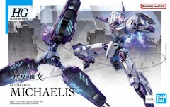 HG 1/144 MICHAELIS