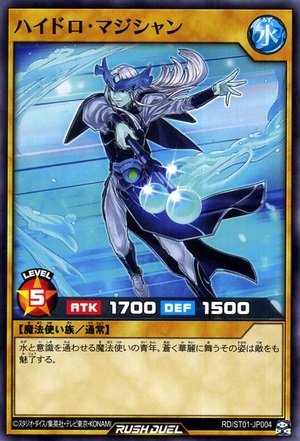Hydro Magician