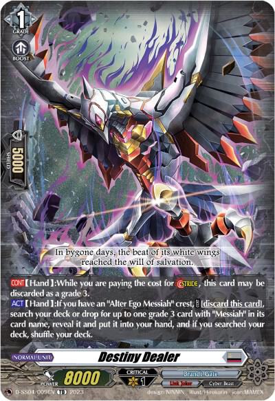 Destiny Dealer - D-SS04/009EN - TD