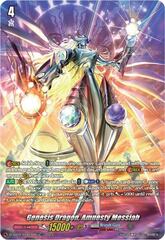 Genesis Dragon, Amnesty Messiah - D-SS04/018EN-R - TDR