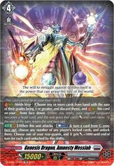 Genesis Dragon, Amnesty Messiah - D-SS04/018EN - TD