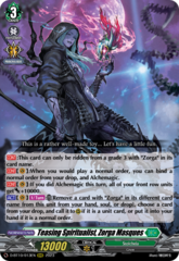 Teasing Spiritualist, Zorga Masques - D-BT10/013EN - RRR