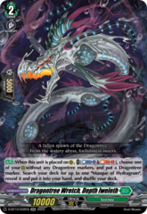 Dragontree Wretch, Depth Iweleth - D-BT10/032EN - RR