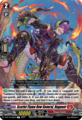 Scarlet Flame Bow General, Ruguent - D-BT10/038EN - R