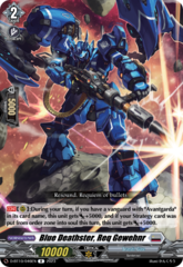 Blue Deathster, Req Gewehnr - D-BT10/046EN - R