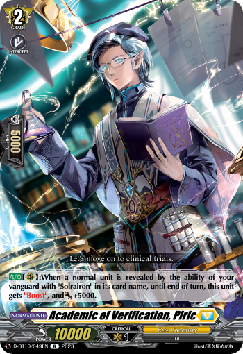 Academic of Verification, Piric - D-BT10/049EN - R