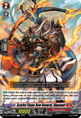 Scarlet Flame Bow General, Dipaanel - D-BT10/060EN - C