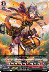 Scarlet Flame New Soldier, Buckish - D-BT10/064EN - C