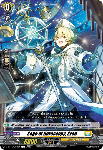 Sage of Horoscopy, Sron - D-BT10/088EN - C