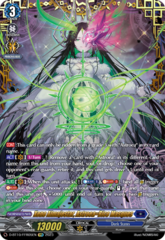 Xeno Almajestar, Astroea=Bico Masques - D-BT10/FFR05EN - FFR