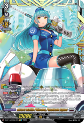 Aurora Battle Princess, Penetrate Aquas - D-BT10/FFR07EN - FFR