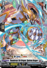 Thunderous Fist Dragon, Gyeirom Dragon - D-BT10/FR21EN - FR