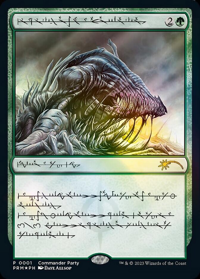 Beast Within (0001) (Commander Party) (Phyrexian) - Foil