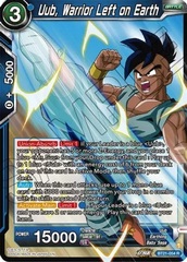 Uub, Warrior Left on Earth - BT21-054 - R - Foil