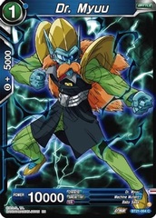 Dr. Myuu - BT21-064 - C - Foil