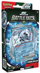 ex Battle Deck - Chien-Pao ex