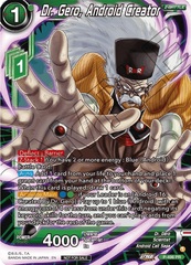 Dr. Gero, Android Creator - P-496 - PR - Silver Foil