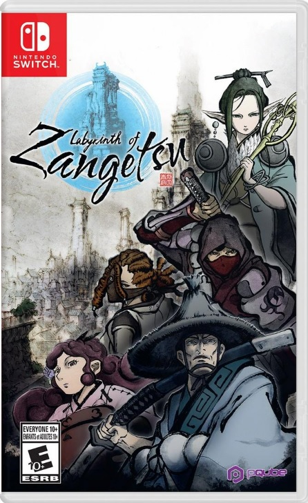 Labyrinth of Zangetsu