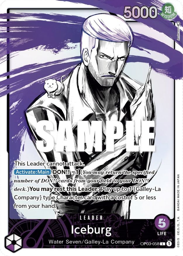 Iceburg - OP03-058 - L - Alternate Art - Foil