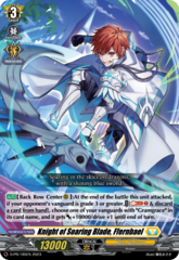 Knight of Soaring Blade, Ffernbael - D-PR/185EN - PR