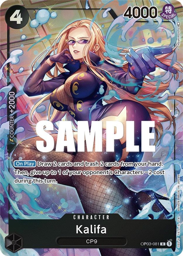 Kalifa - OP03-081 - R - Alternate Art - Foil