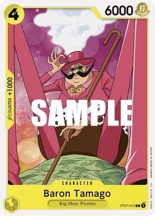 Baron Tamago - ST07-012 - C