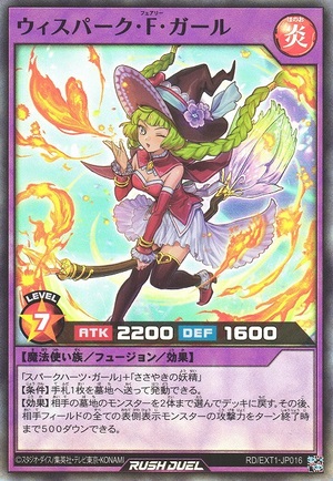 Whispark Fairy Girl