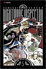 Nightmare Inspector Yumekui Kenbun 5