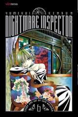 Nightmare Inspector Yumekui Kenbun 6