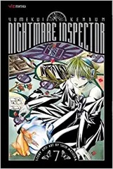 Nightmare Inspector Yumekui Kenbun 7