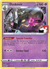 Dusknoir - 062/172 - Holo Rare