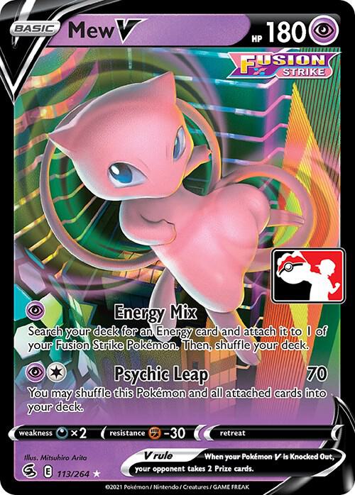Mew V - 113/264 - Ultra Rare