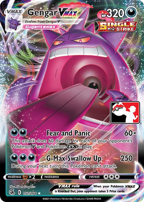 Gengar VMAX - 157/264 - Ultra Rare