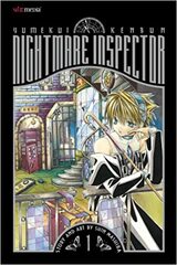 Nightmare Inspector Yumekui Kenbun 1