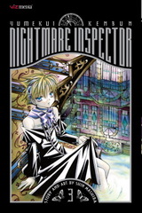 Nightmare Inspector Yumekui Kenbun 3