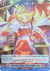 Fleeting Shine That Lights Life - D-PR/193EN 2023 - PR - Foil