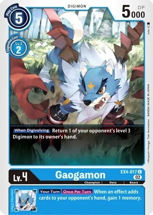 Gaogamon - EX4-017 - C