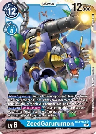ZeedGarurumon - EX4-022 - SR