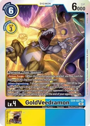 GoldVeedramon - EX4-027 - R