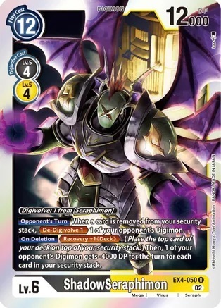 ShadowSeraphimon - EX4-050 - R - Foil