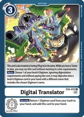 Digital Translator - EX4-072 - U