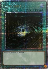 Dark Hole - BLMR-EN086 - Quarter Century Secret Rare - 1st Edition