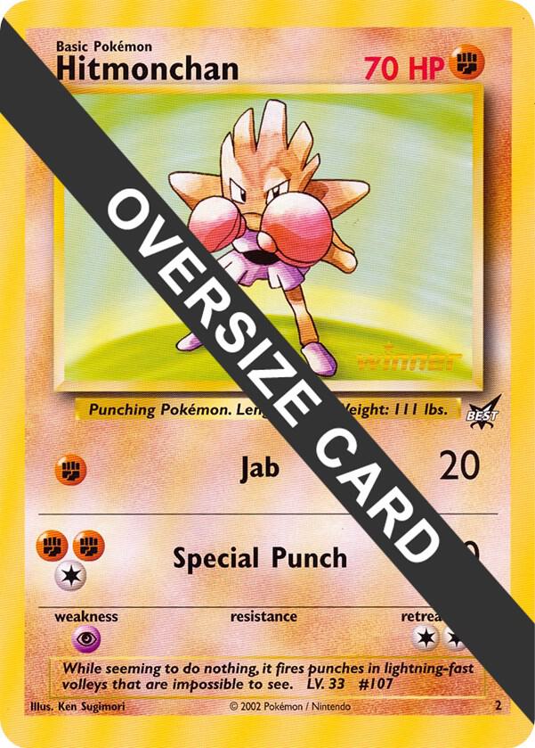 Hitmonchan (Winner) - 2/9 - Oversized Promo
