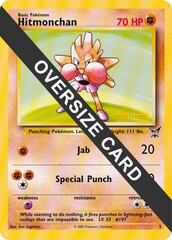 Hitmonchan (Winner) - 2/9 - Oversized Promo