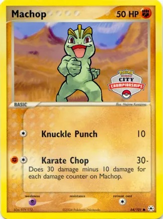 Machop - 64/100 - City Championships Promo