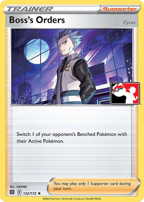 Bosss Orders - 132/172 - Promo
