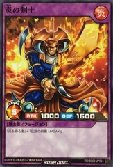 Flame Swordsman (Rush Duel)