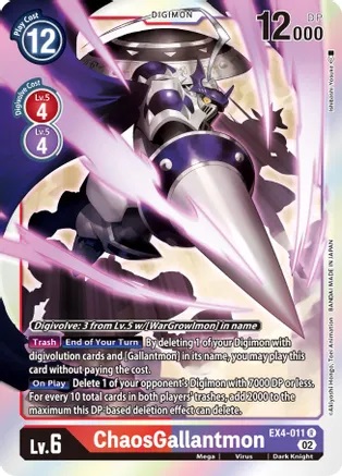 ChaosGallantmon - EX4-011 - R (Alternate Art) - Foil
